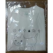 Amazon.co.jp: 米津玄師 2023コンサートツアーグッズ 空想 ねこ